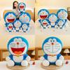 Doraemon Toy Plush Cartoon Anime Doll Valentines Day Gift Bedroom Decoration