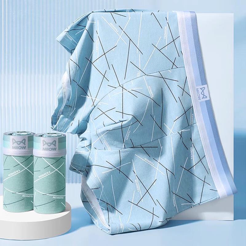 MIIOW Мужские антибактериальные боксеры-брифы из смесового хлопка, 4 штуки