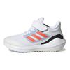 adidas Ultrabounce Little Kid White Solar Red Детские кроссовки Cloud-White Crystal-White H03686