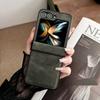 Для Samsung Galaxy Z Flip 6 5 4 3 чехол на шарнире «все включено» Роскошный складной противоударный защитный жесткий чехол из искусственной кожи аксессуар