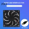 TV Box Heat Sink STB Radiator Low Noise Quick Cooling Plug Play USB Fan Mobile HDD Cooler for Home