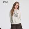Женская плюшевая толстовка с капюшоном и вышивкой в виде овечки Betu