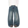 Jeans Men's and Women's Same Simple and Loose Straight Trousers