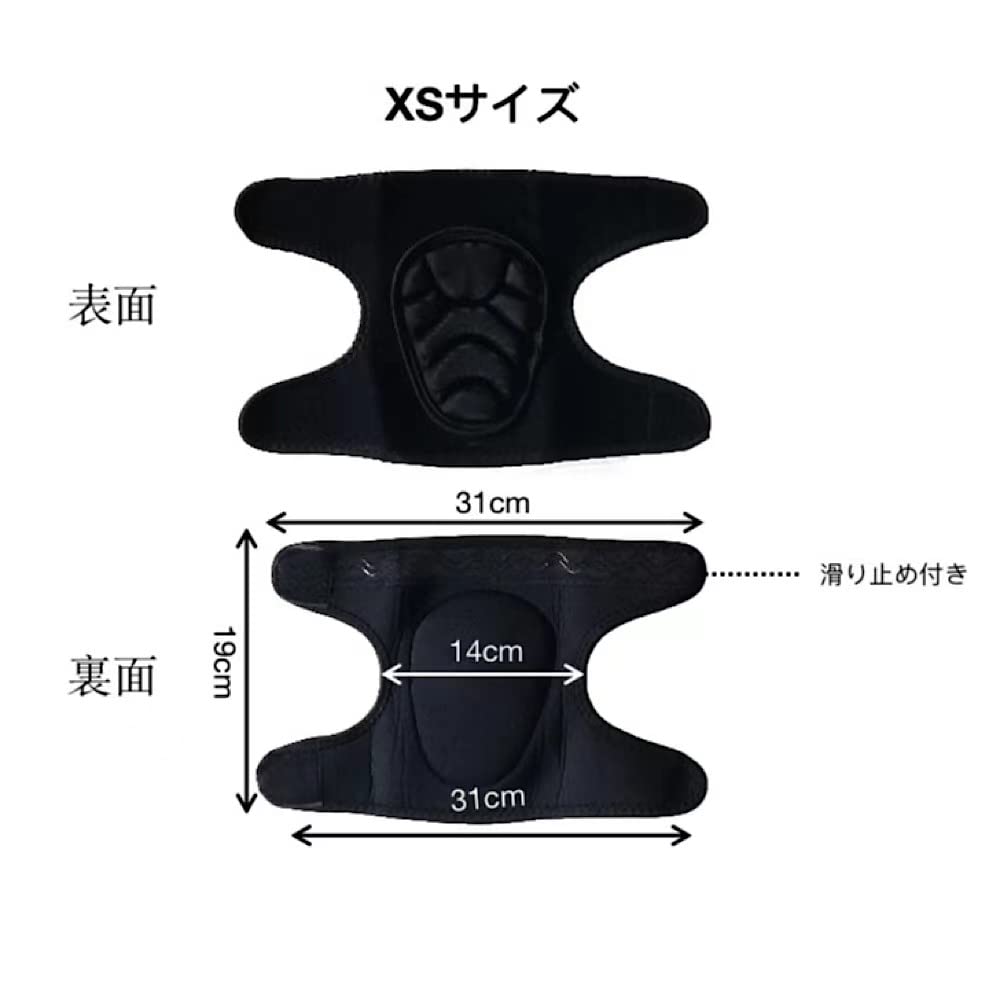 ENCOUNTER Наколенники Наколенники Ударопрочные для Роликовых Коньков Встроенные и Предотвращают Уменьшают и Легко Надеваются и Снимаются Унисекс Спортивные Возрастные Детские Защитники, Накладки,