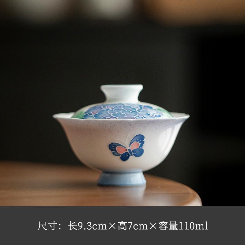 110ml Hand-painted Butterfly Gradient Ramp Gaiwan Japanese Tea Tureen Tea Bowl With Lid Kit Tea Maker Cover Bowl Drinkware Craft