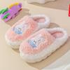Осенне-зимние теплые и легкие женские домашние тапочки с мягкой подошвой, прочные, милые, с рисунком кролика, пушистые домашние тапочки