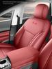 Кожаный чехол на сиденье с полным покрытием для Hongqi HS3 PHEV 2025 - Дышащий и перфорированный