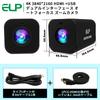 ELP 12-кратный зум 4K 30 кадров/сек USB-камера 1080P 60 кадров/сек HDMI Веб-камера Автофокус 12-кратный ручной зум Инфракрасный пульт ДУ Камера для ПК Веб-камера для церковного стриминга и видео