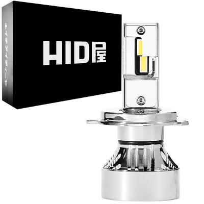 HID-YA H4 Светодиодная фара для мотоцикла 49600 кд (Кандела) [Яркость HID  60 Вт] Взрывной свет для техосмотра