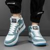 Fashion Men's Trending High Top Skateboarding Shoes Male Casual Cool Street Style Shoes Sneakers for Teens