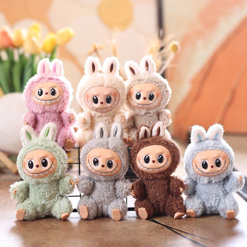Face Pvc Cute Doll Pendant Plush Toy With Short Plush For Children