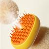 Новый дизайн Утенка 3 в 1 Pet Spray Расческа для волос, Электрический спрей-удалятор шерсти для кошек и собак, Без ванны, Антистатический Массажная щетка