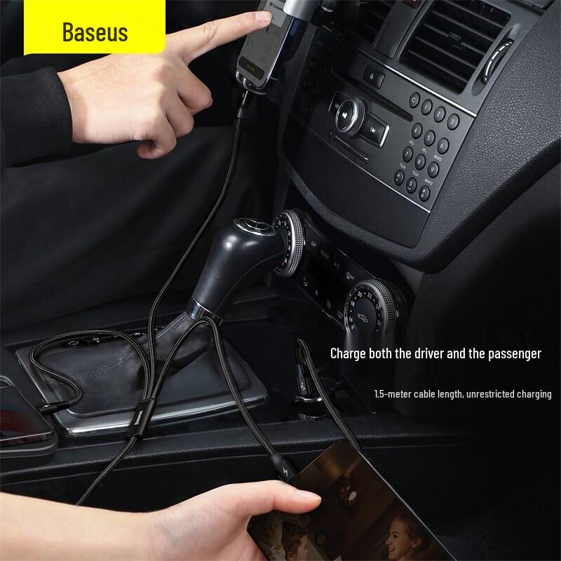 Baseus Кабель для быстрой зарядки 3-в-1 PD 20 Вт/27 В (Type-C на M+L+C)