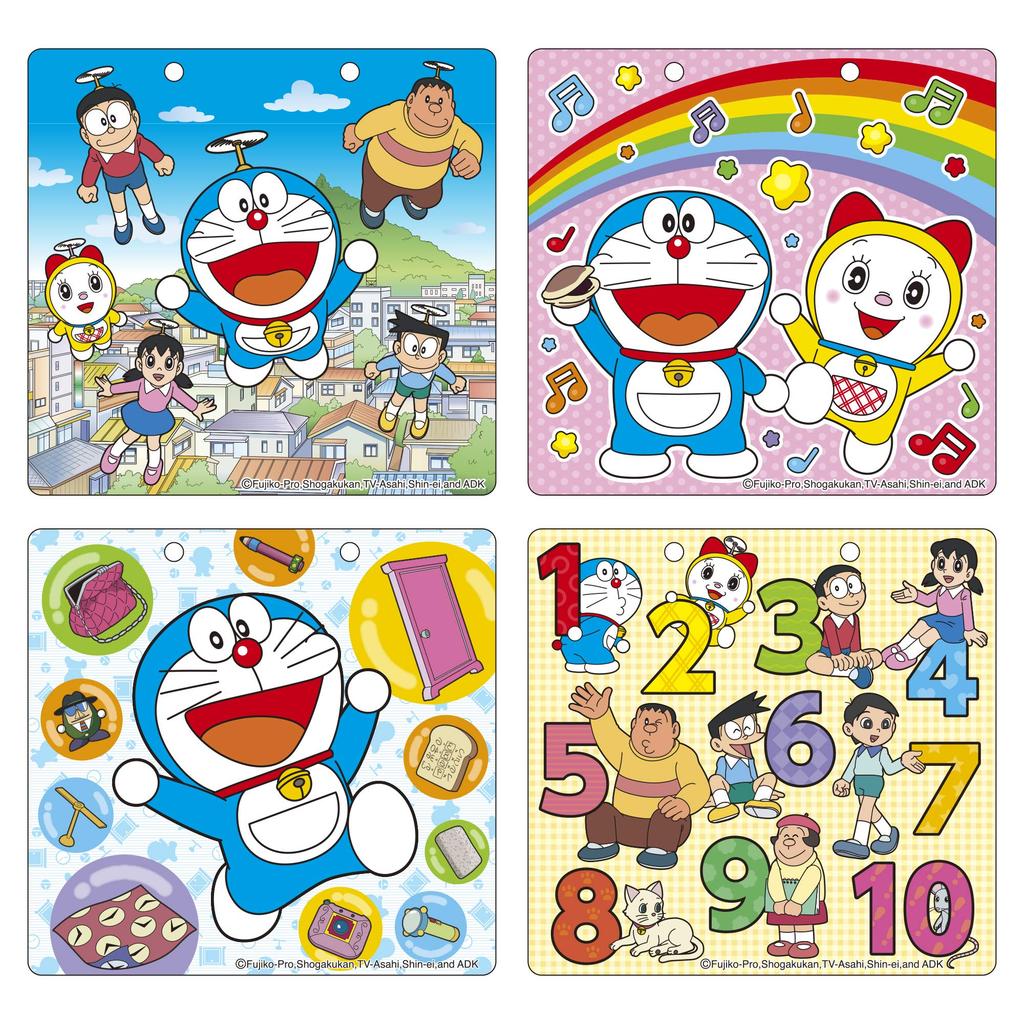 Легко. Вы можете раскрашивать столько раз, сколько захотите. Книжка-раскраска. Рисунок Дораэмона.. хотеть!