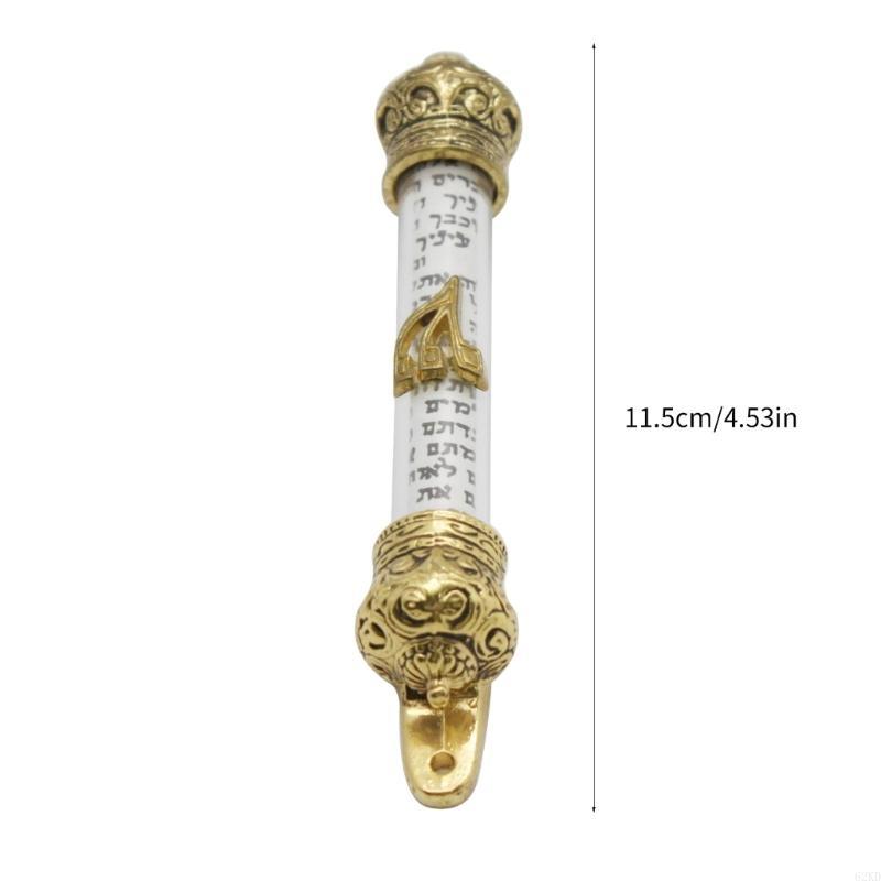 62KD Door Right Side Mezuza Metal Mezuzah Retro Decor Religious Gift Front Best Je Gifts Home Plaques