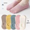 Тонкие сетчатые женские нескользящие хлопковые летние носки - Невидимые носки-лодочки с вертикальной полоской