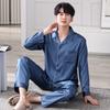 Мужская весенне-осенняя тонкая пижама с длинным рукавом, корейская версия большого размера, комплект для отдыха, домашняя одежда из ледяного шелка