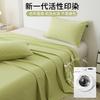 100% Cotton A-Class Goose Pattern Long Staple Cotton Solid Color Pure Cotton Bed Sheet Three-Piece Set