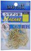 Рыболовные снасти Shimoda HP Крючок полосатый тунец 16 Золотой крючок №
