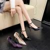 Fashion 2025 New Sexy Satin High Heels Pumps for Women Summer Ankle Strap Thin Heeled Ladies Shoes Pointed Toe Party Wedding Shoes