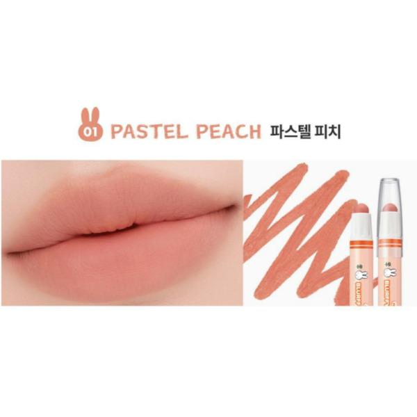 rom&nd x Miffy Blur-Fit Lip Crayon
