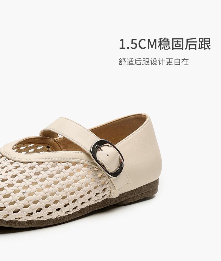 Mary Zhen Women's Knitted Hollow Breathable Single Shoes