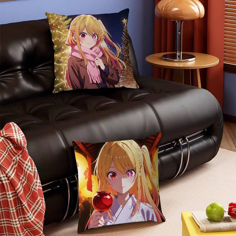 H-Ho-shino RuByS Pillow Cover For Bedroom Room And Living Room Sofa Decorative Cushion Cover