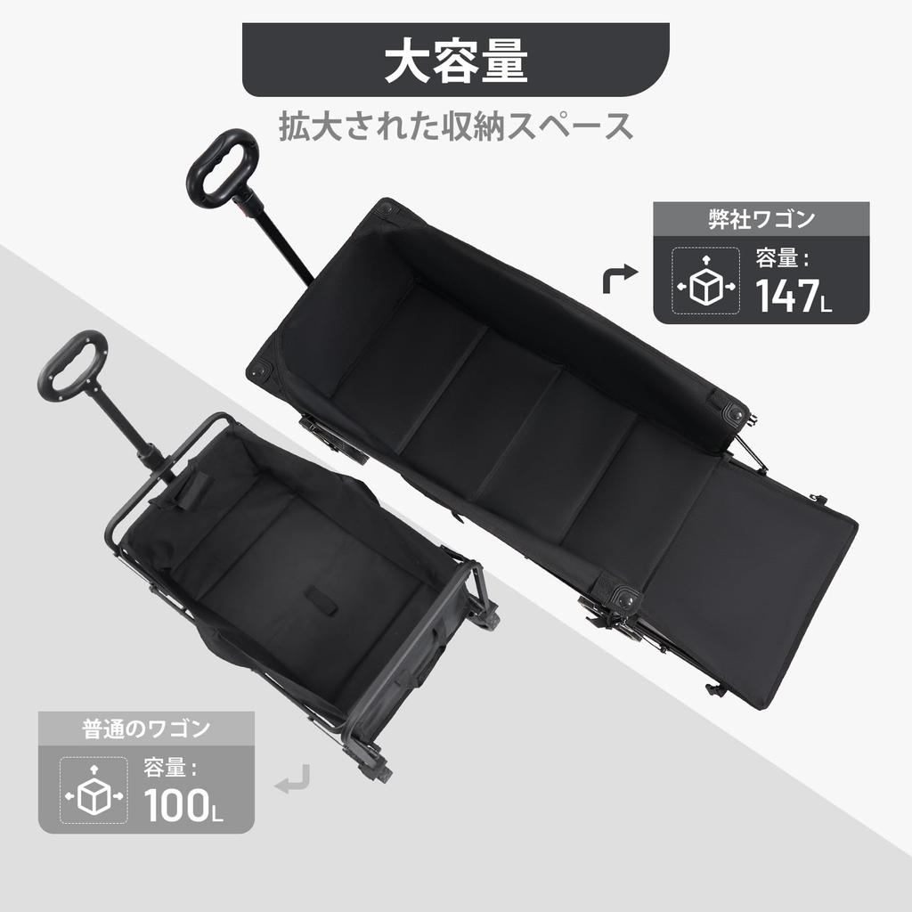 TIMBER RIDGE Outdoor Совместимо с длинными конвергенциями Грузоподъемность Отдельно стоящий Большая вместимость Карман для хранения Переноска Outdoor Camping wagon Wagon,