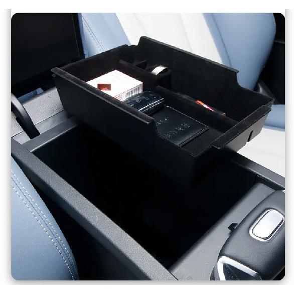 Для OMODA C5 2023 fownix fx аксессуары для украшения интерьера автомобиля, центральный подлокотник, ящик для хранения, разделитель, 1 шт.