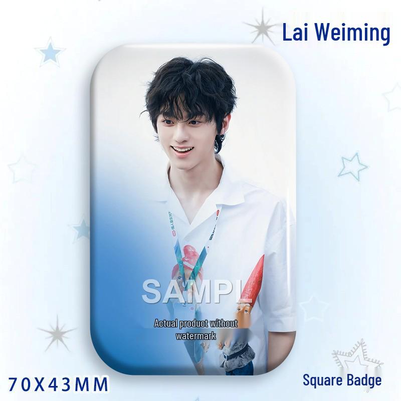 Lai Weiming Star Badge Laser Tinplate Brooch Ornament