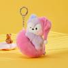 BT21 Mini Minini Chill Break Doll Key Ring