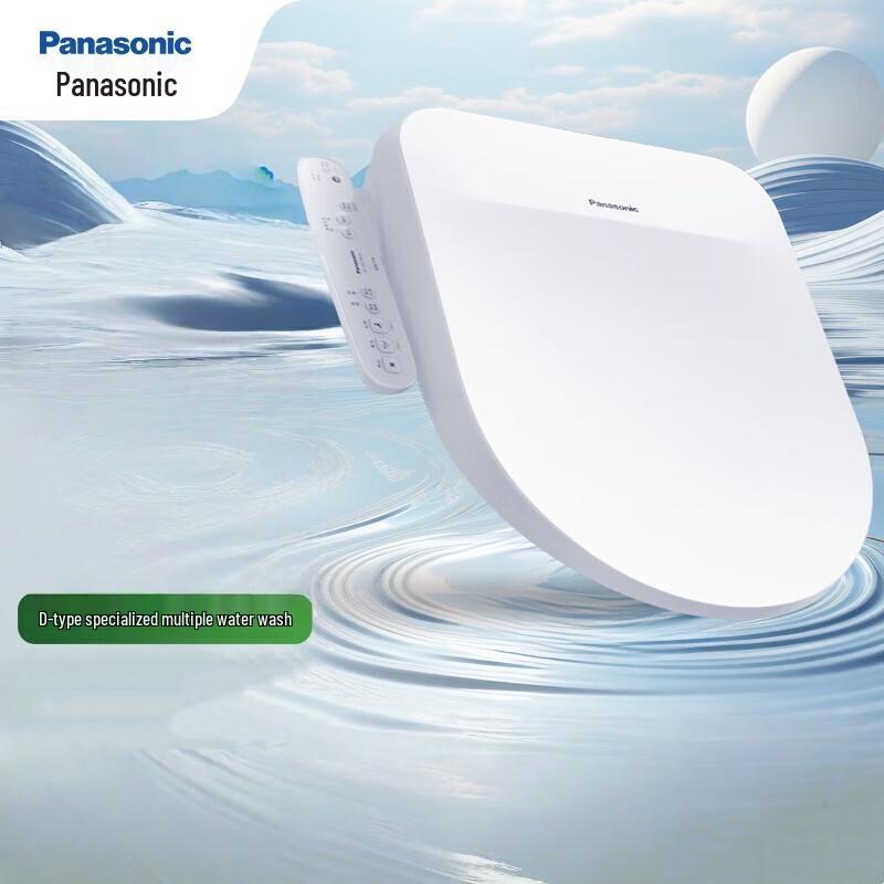 Panasonic Умное антибактериальное сиденье для унитаза с мгновенным подогревом, тип D