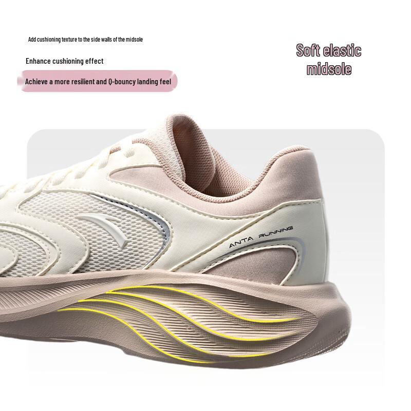 Anta Женские кроссовки для бега Nebula 2