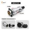 WEIPU WF40 TI+Z M40 Водонепроницаемый Электрический AC DC Питание Авиационный Разъем Адаптер Сигнала Многожильный Клеммный 5 9 15 26 31 52 Контакта