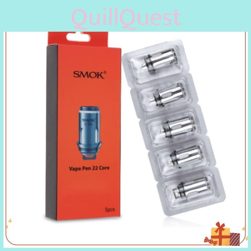 Сменные испарители для бака Vape Pen 22 0.3 Ом Двухспиральные 5 шт./лот