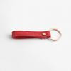 Leather Key Holder Key Ring (Red) Car Key Holder