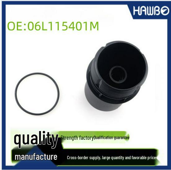 06L115401M Oil Filter Housing Cover for Volkswagen Tiguan, Teramont, Passat, Magotan, and CC.