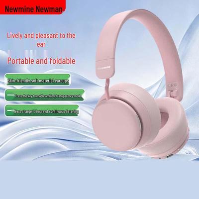 Наушники Newmine TB206 с активным шумоподавлением