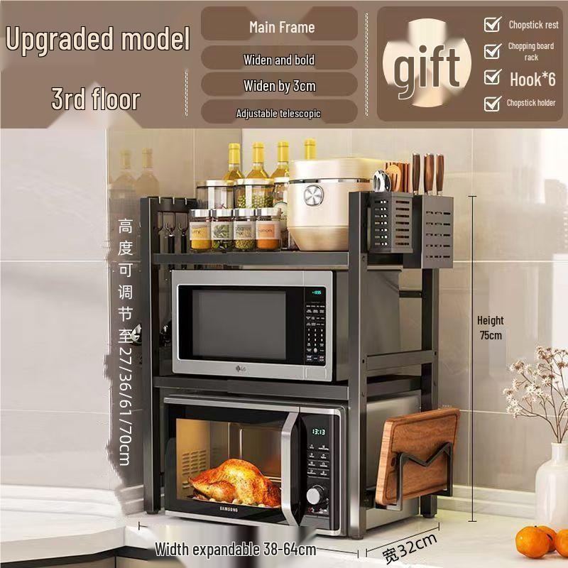 Многофункциональная кухонная полка G5U: Выдвижная полка для микроволновой печи и рисоварки