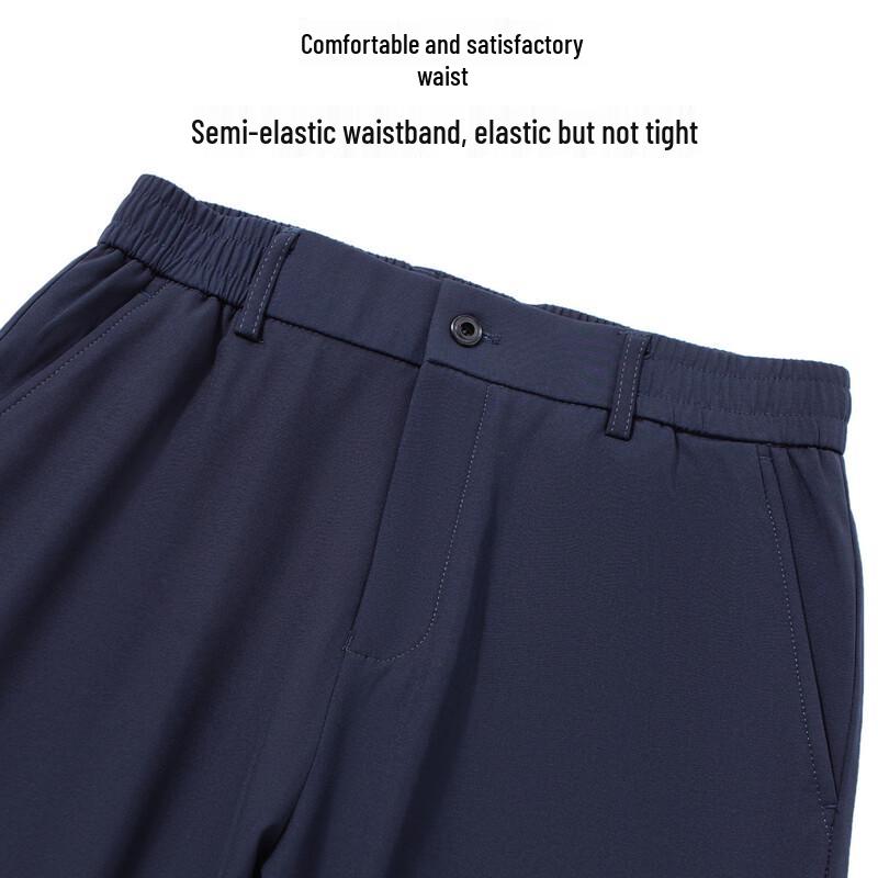 Hodo Men's 90% Goose Down Business Casual Trousers