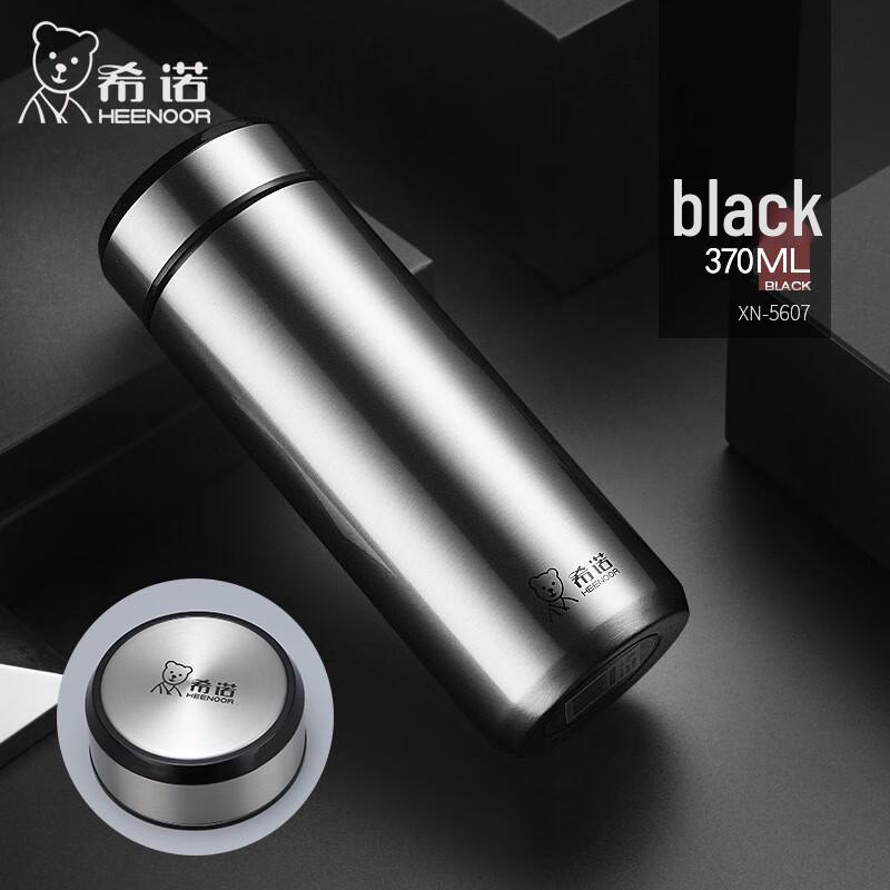 CENO Stainless Steel Insulated Tea Infuser Mug