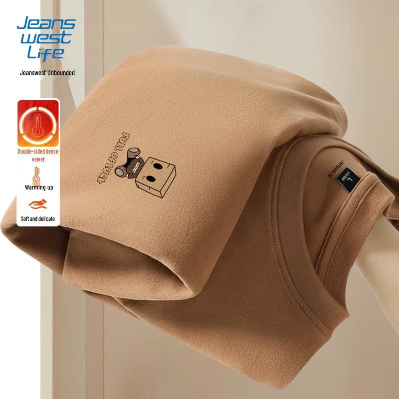 JEANSWEST LIFE Мужская термофутболка с длинным рукавом и круглым вырезом