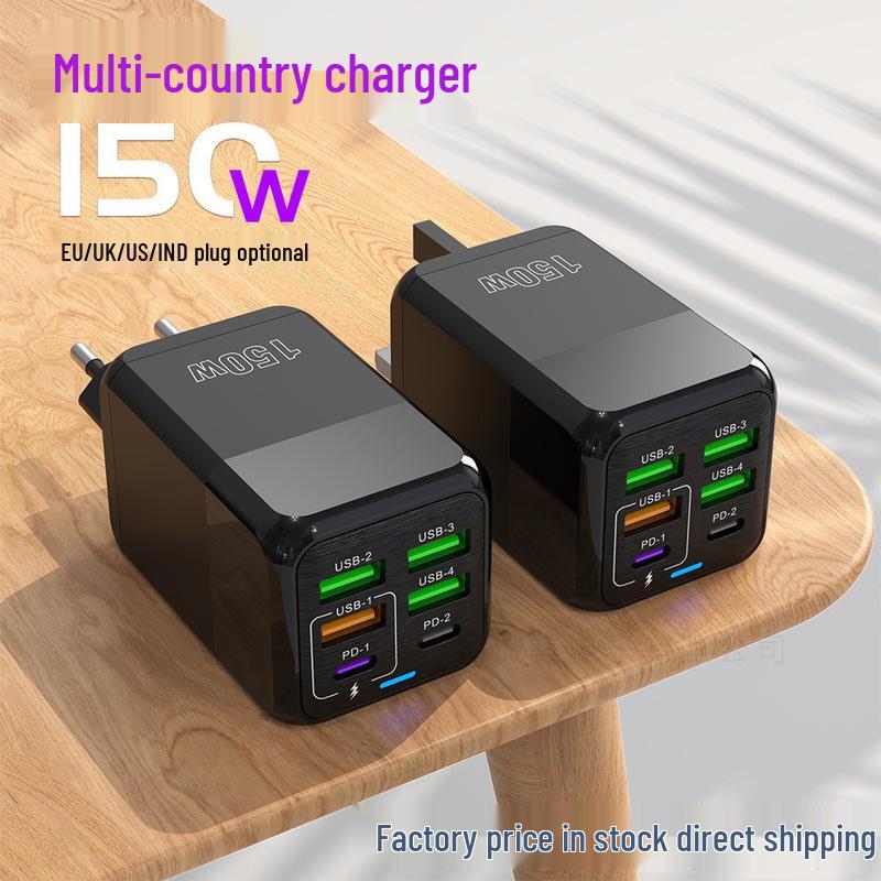 Многопортовое USB и Type-C быстрое зарядное устройство PD мощностью 150 Вт с интеллектуальным контролем температуры