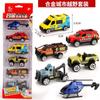 6 шт./компл., детская модель автомобиля, образовательная раздвижная игрушка для мальчика, инженерная модель из сплава