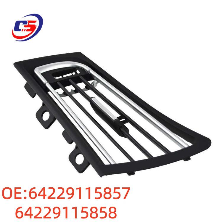 Compatible with BMW 7 Series A/C Vent: Left 64229115857, Right 64229115858