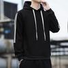 New Hooded Sweater Men's Trend Versatile Loose Casual Sweater Men's Trend Brand Large Size Sports Hooded Couple Top