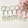 Creative Smile Face Resin Keychain - Personalized Gift Bag Charm & Activity Freebie