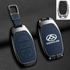 Zinc Alloy Leather Car Key Case Cover For Maxus G50 Plus D60 G10 G20 RV V90 T60 T70 EUNIQ5 Auto Key Shell Keychain Accessories