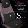 Совместимая поддержка подголовника, шеи и поясницы для Honda: Avancier, Vezel, Civic, CRV, Accord, XR-V.