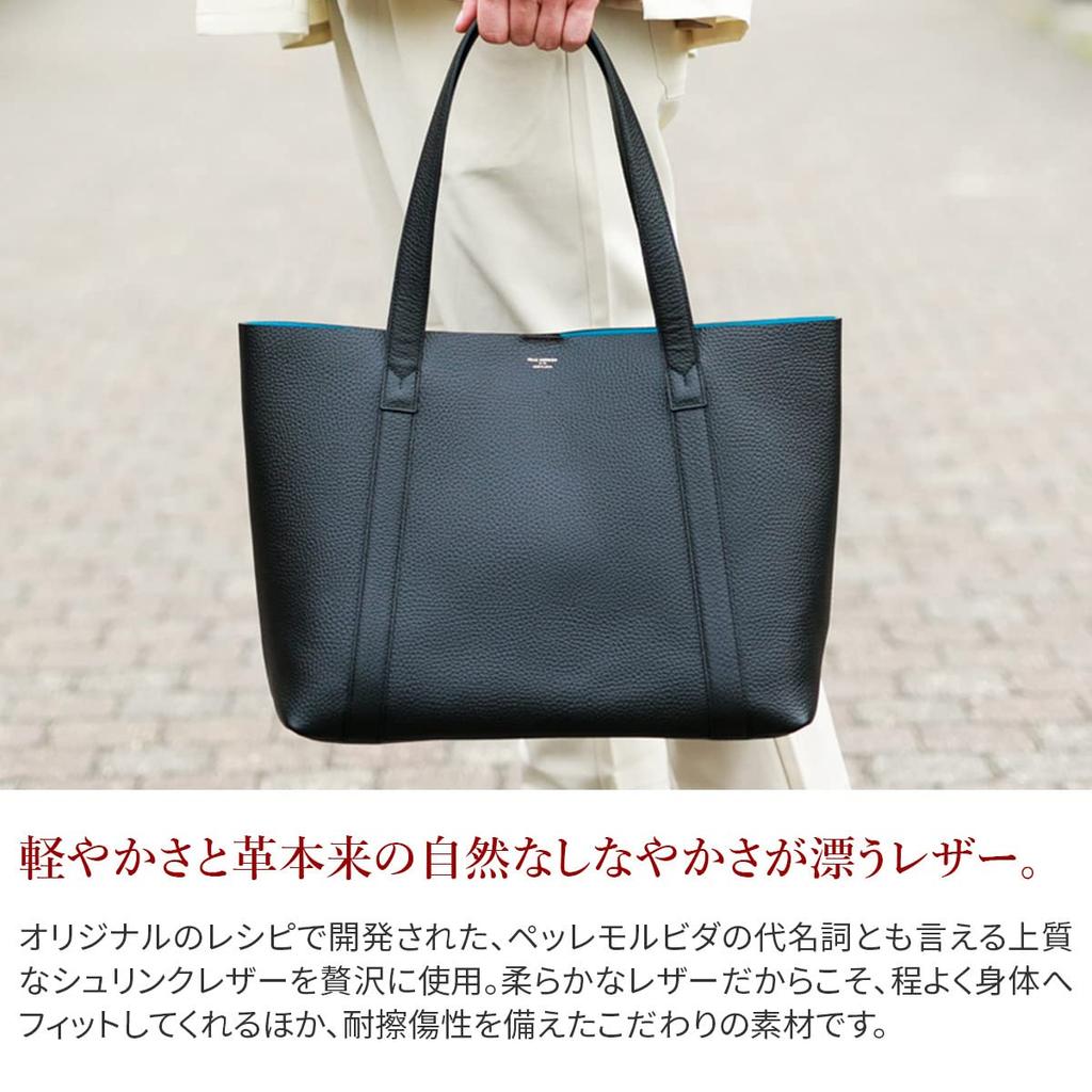 Сумка-тоут темно-синяя [Pelle Morvida] PM-TE010-NV